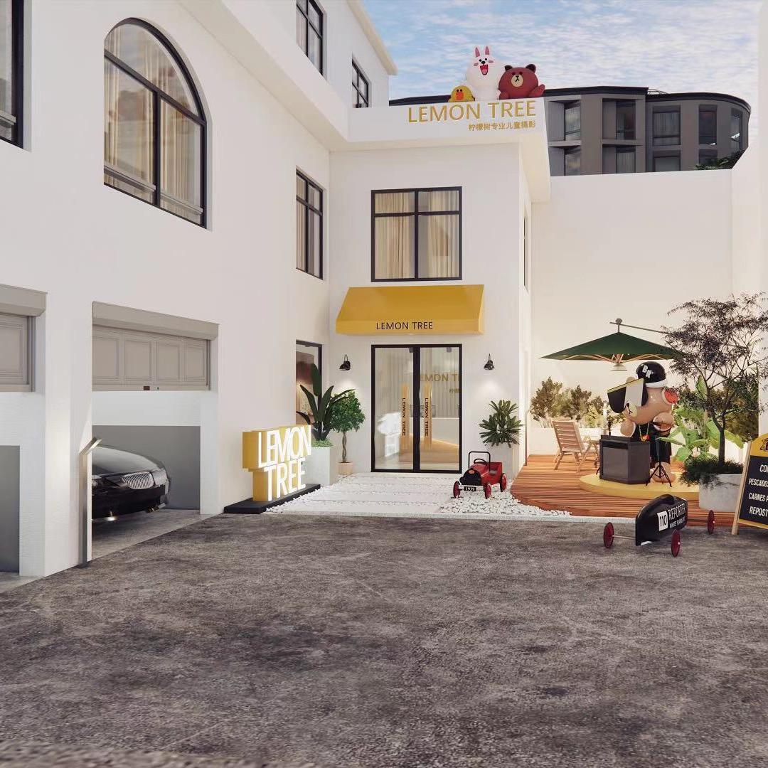 柠檬树儿童摄影别墅店官方号