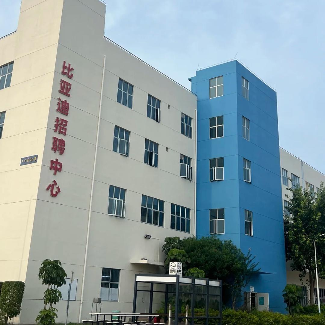 hr小丘