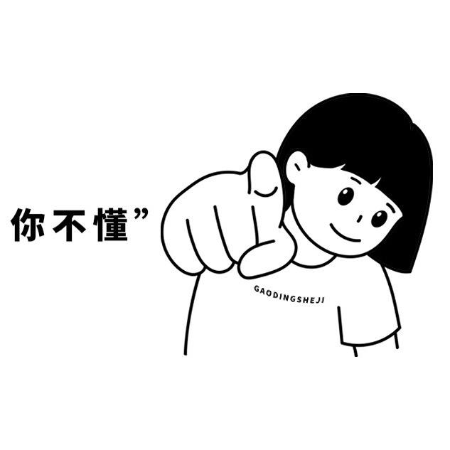 轻饮食光