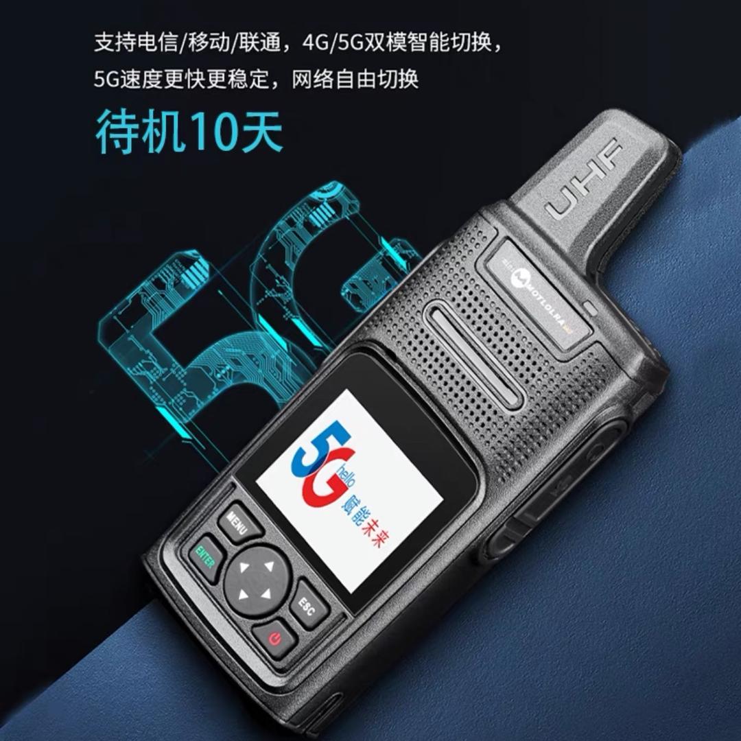 MINI MOTLOLRA SKILL数码旗舰店
