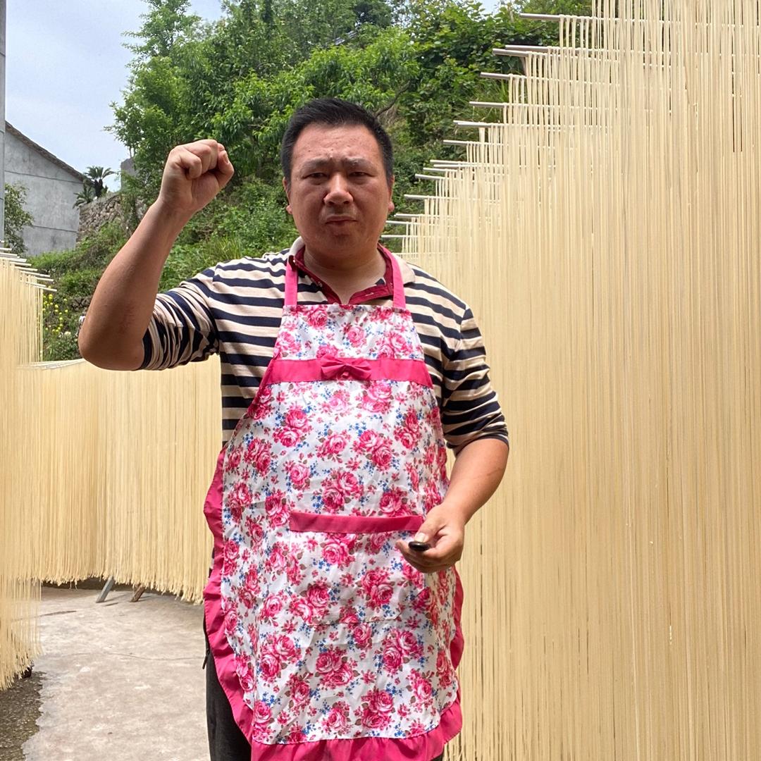 乡村面匠