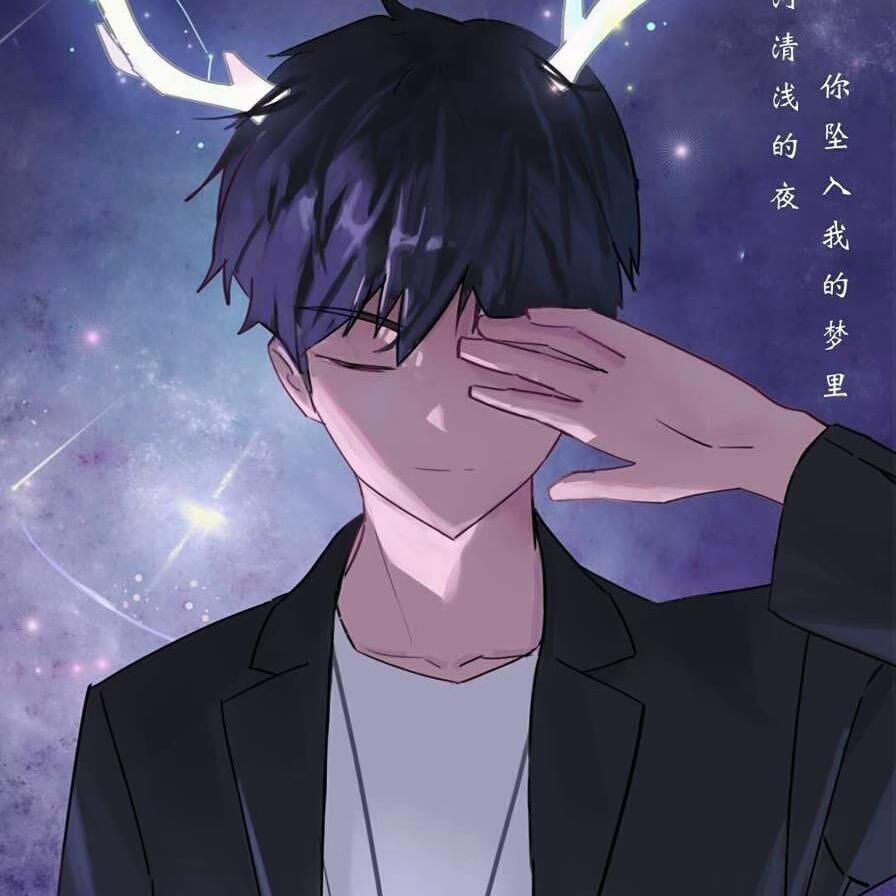 MY告白