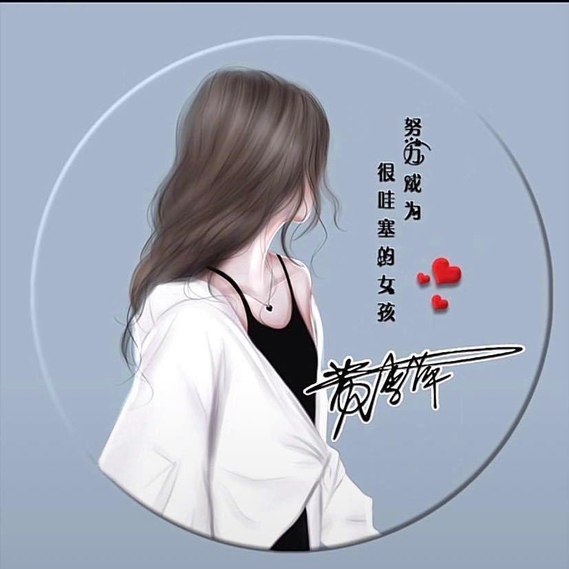 李萍🍎