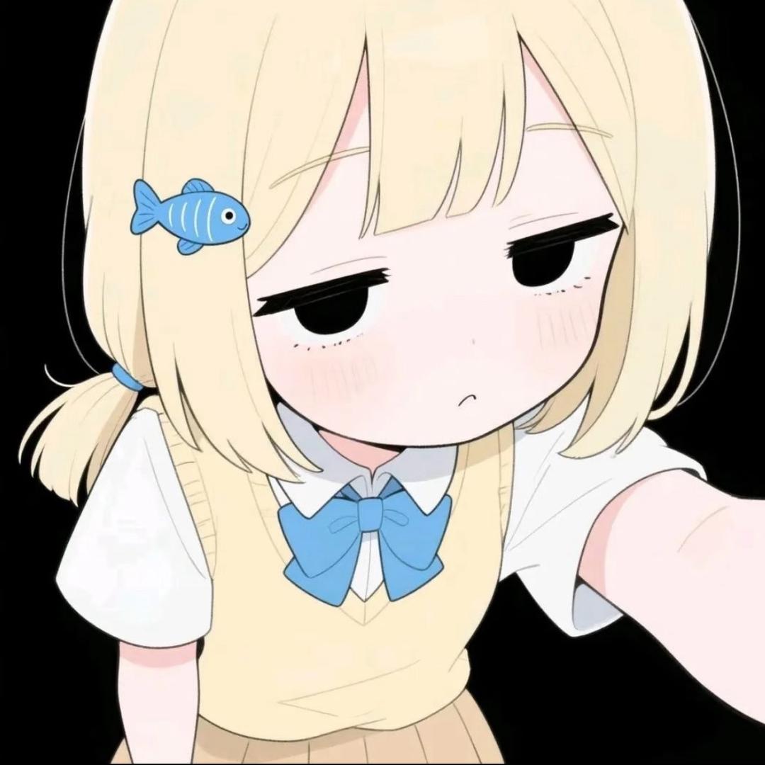 依依