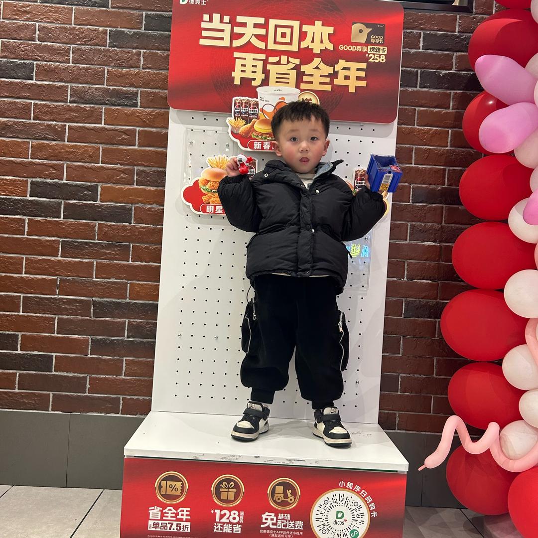被自己笑醒