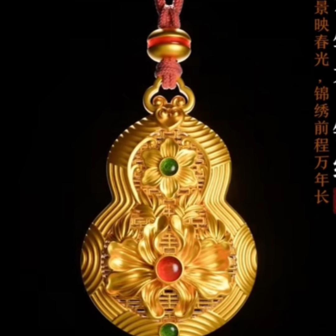 云锦轻奢饰品