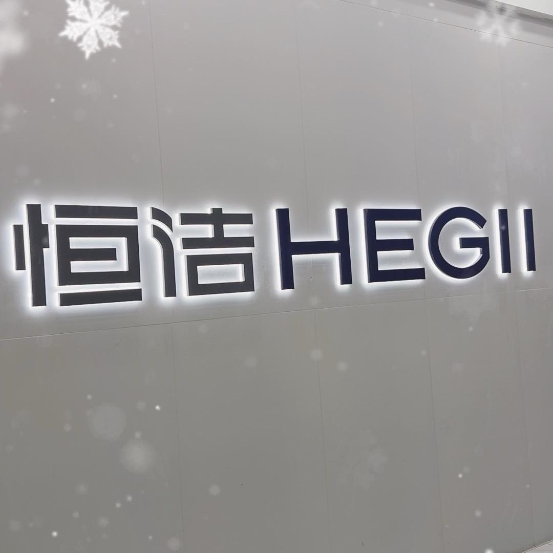 北京恒洁金源店