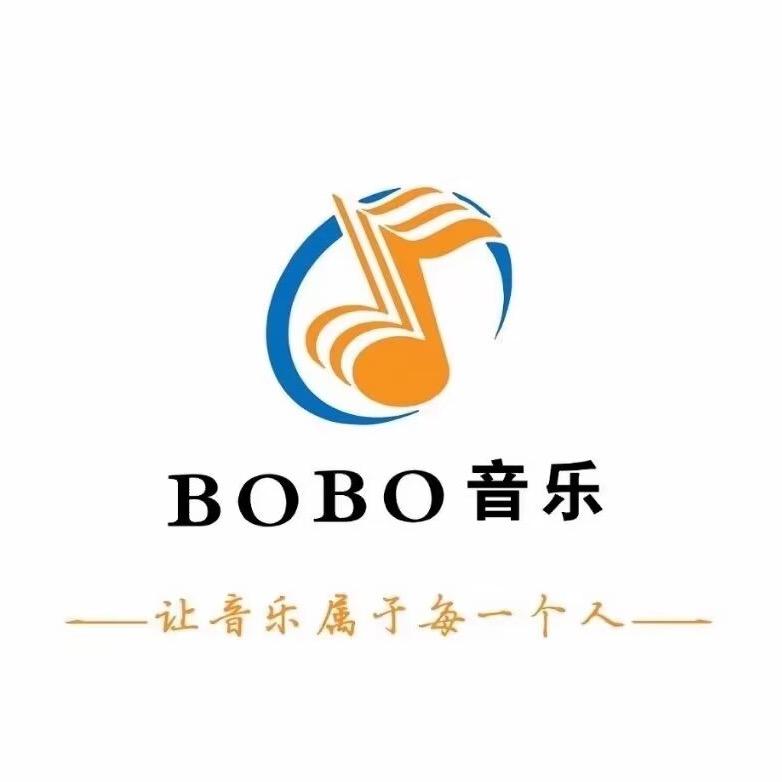 BOBO音乐官方号