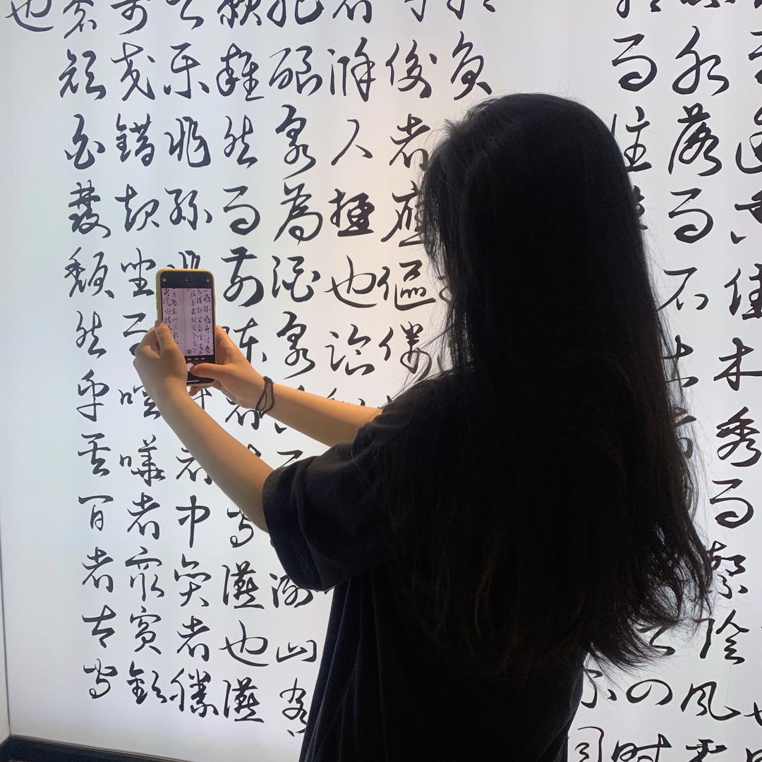 哦吼！天线断了