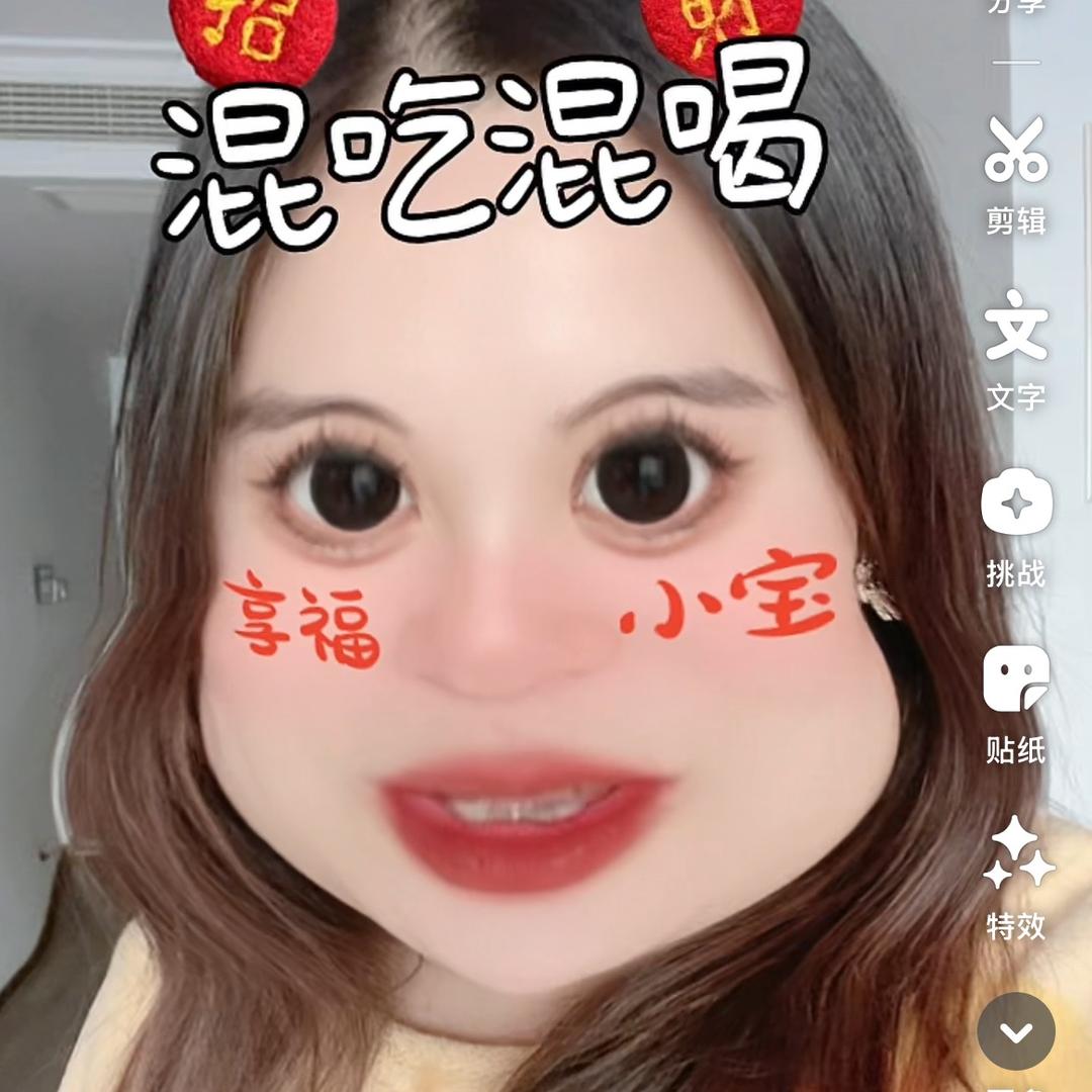 小刘呀