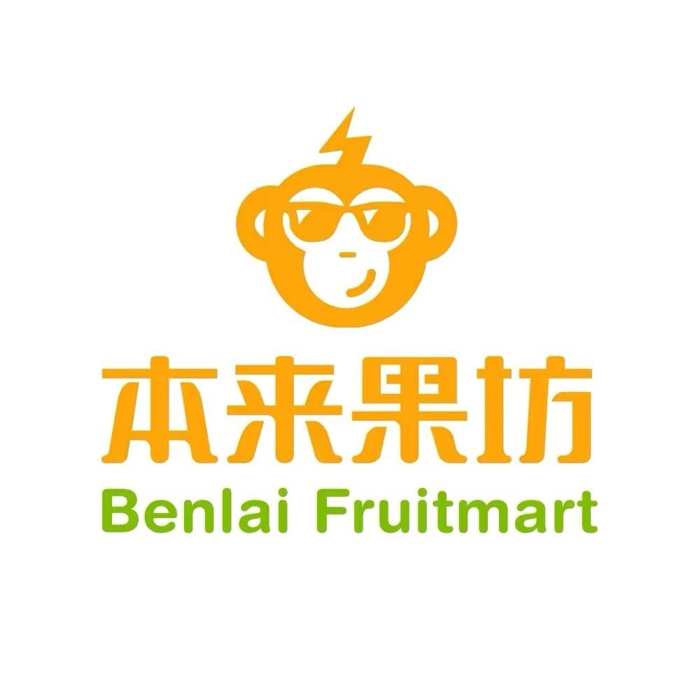 本来果坊官方旗舰店