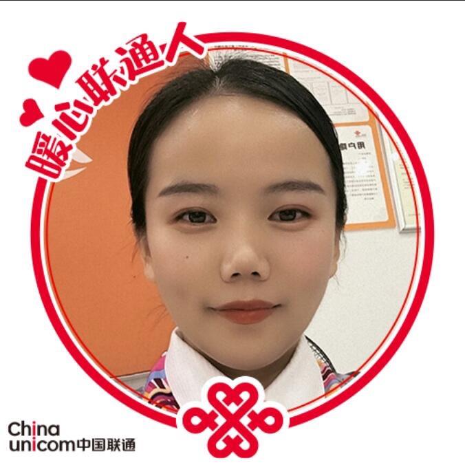 潜江联通大楼营业厅