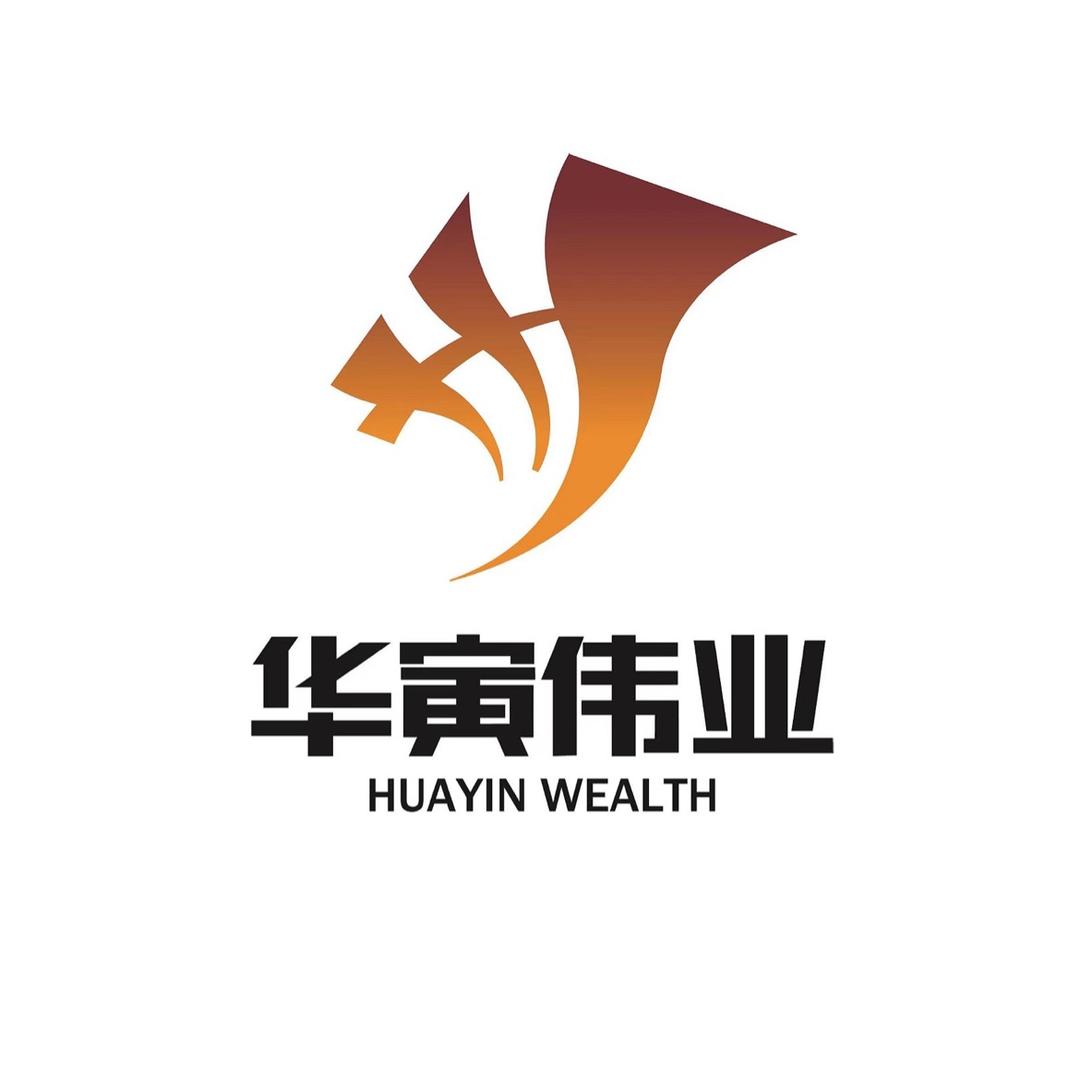 阜新华寅伟业新能源技术工程有限公司