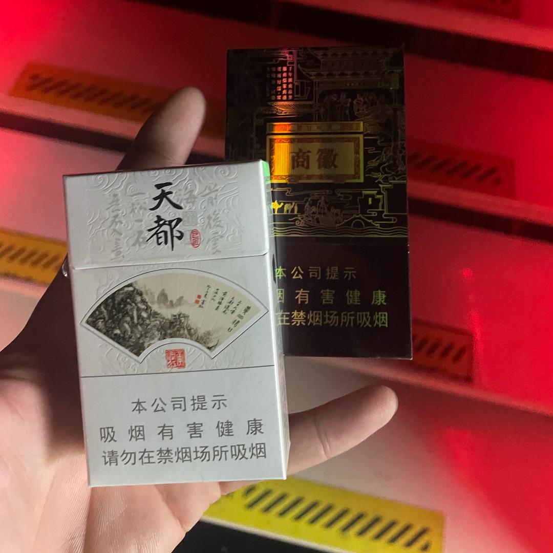 我要全国各地都是丈母娘