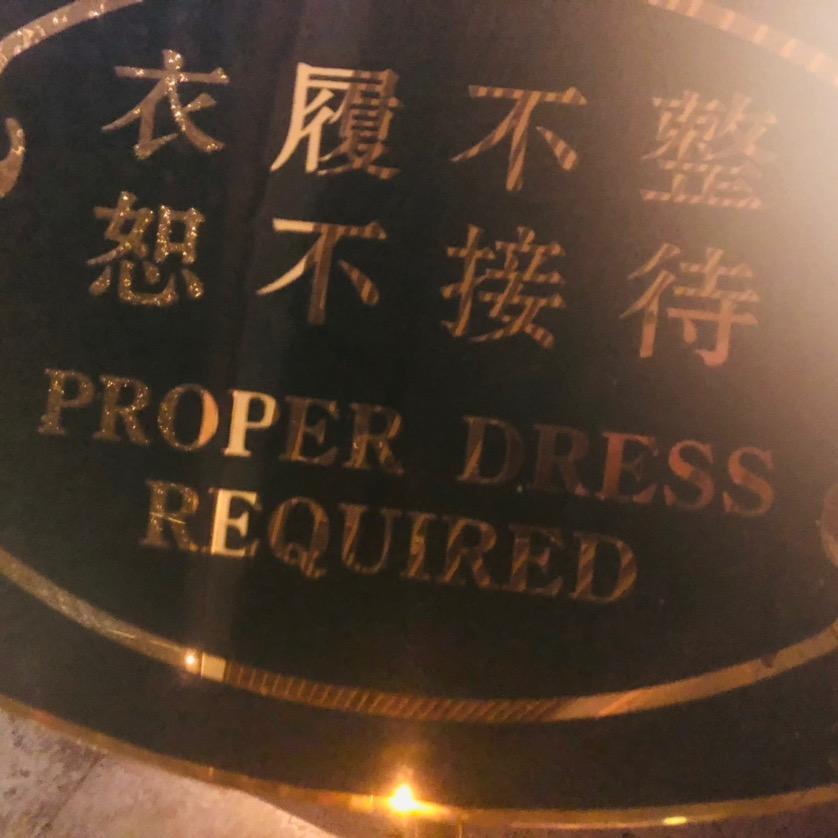 碌碌