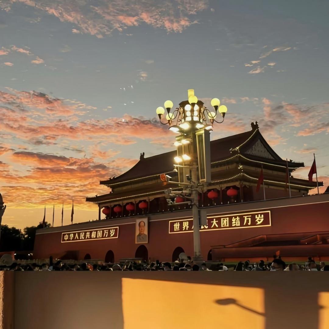 奈落穴合