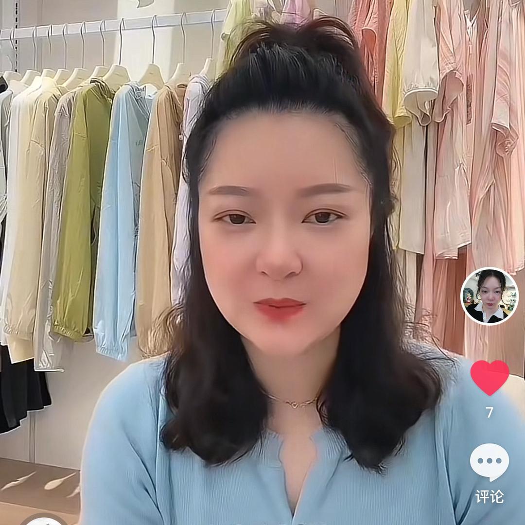 在衡山开梧桐本色店的小爱