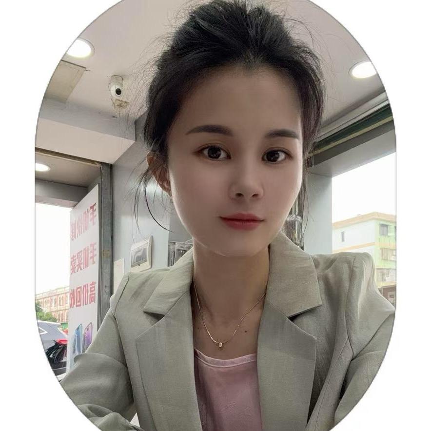信子数码