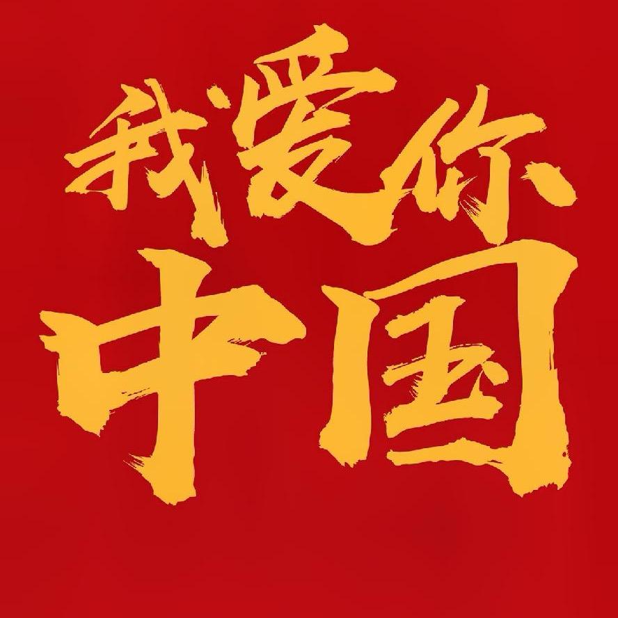 梦里的窗外