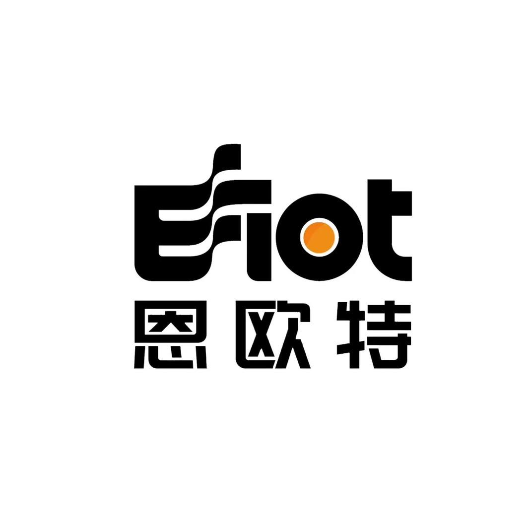 苏州恩欧特智能科技有限公司