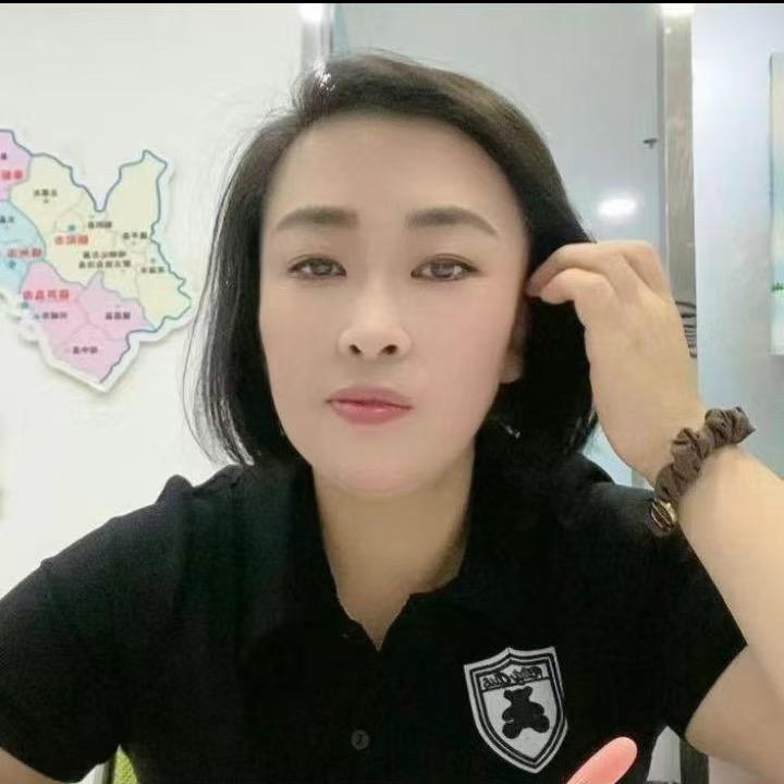 东北 马丫