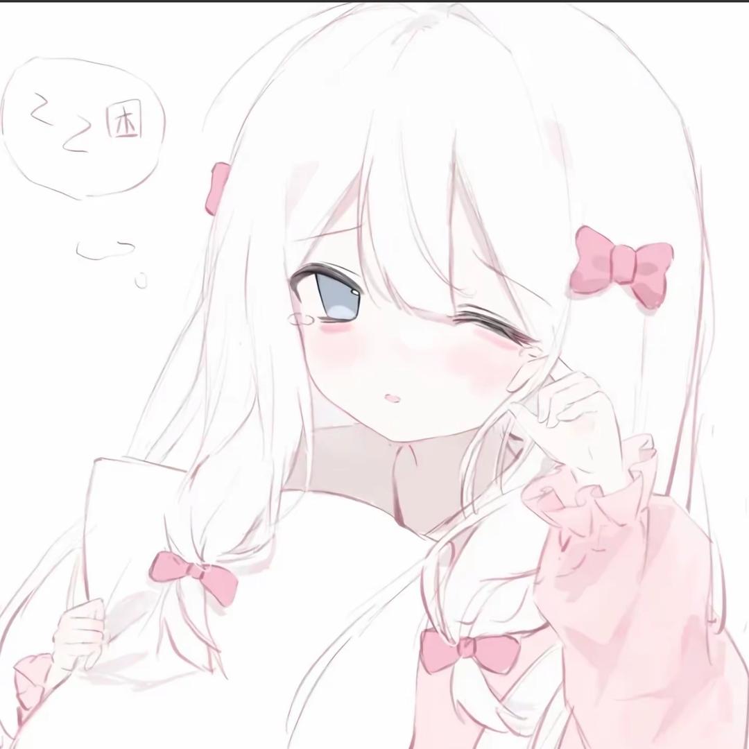 玉洁（777）开源