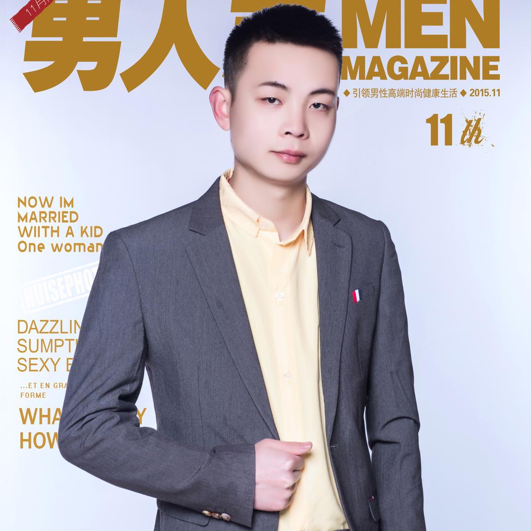 伍二郎（情感段子）