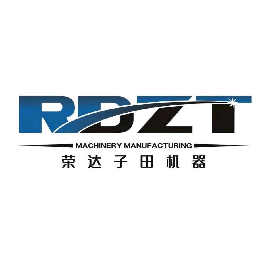 ZTT 钢结构网架生产线