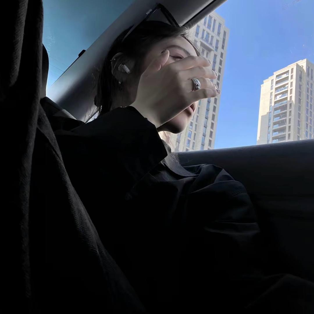 你管不着