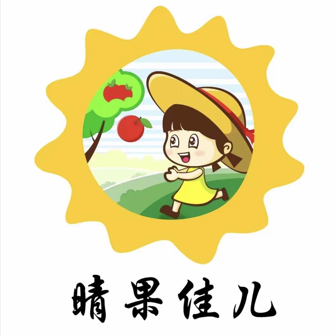 万邦晴雨果品