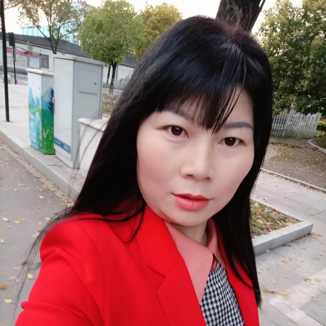 香香公主