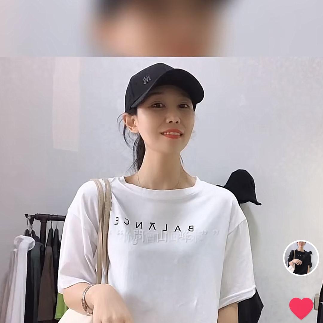 林品严选小号