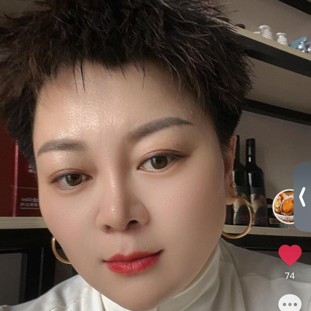 大兰子（山东）