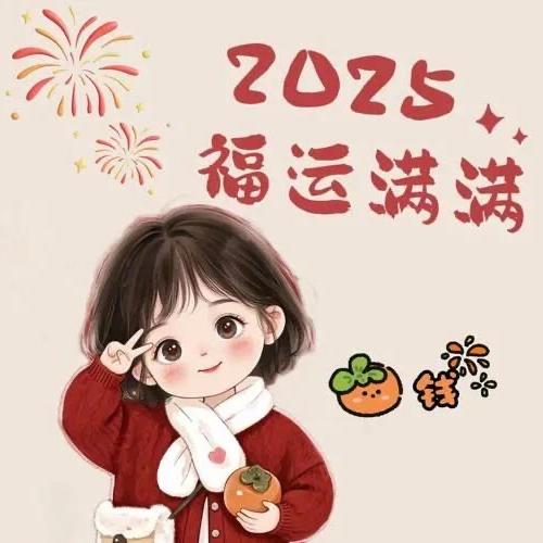 承草生活馆