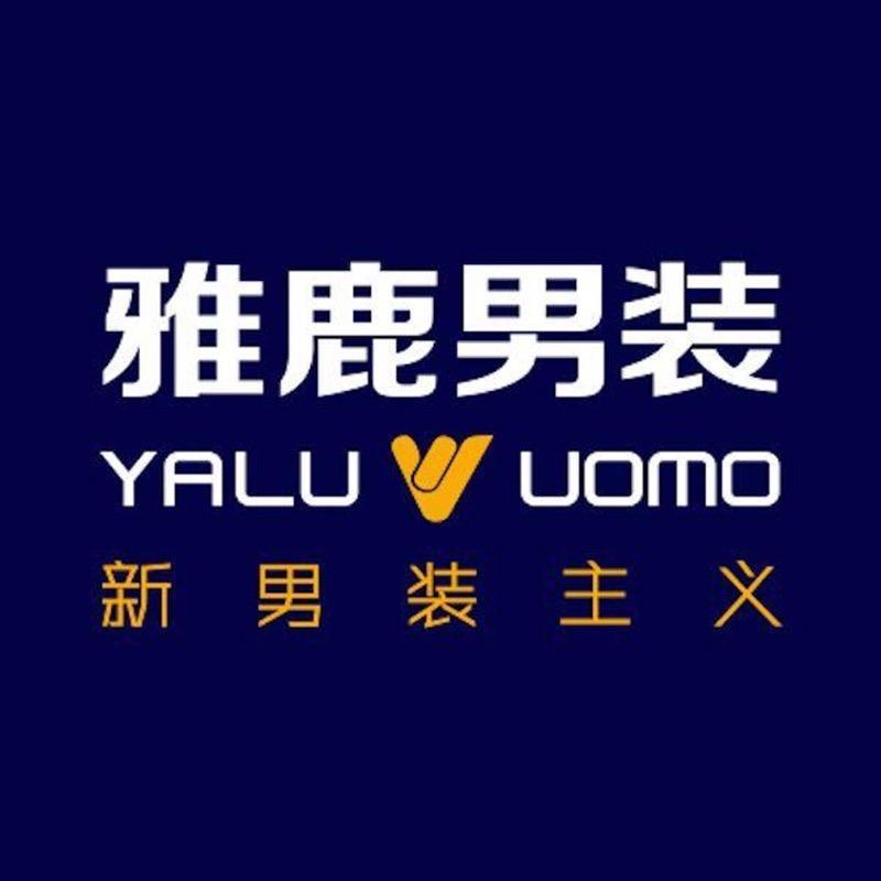 雅鹿男装凯胜专卖店