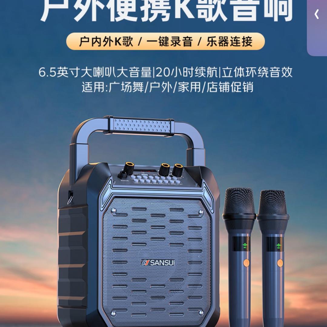 小小鸟