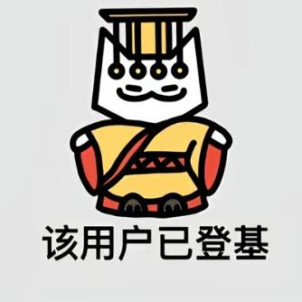 无敌星影大王