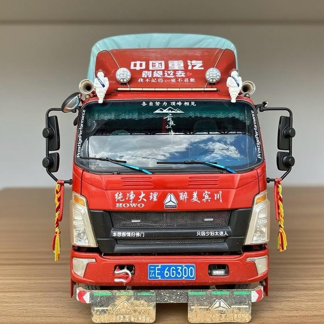 在人间贩卖快乐😅