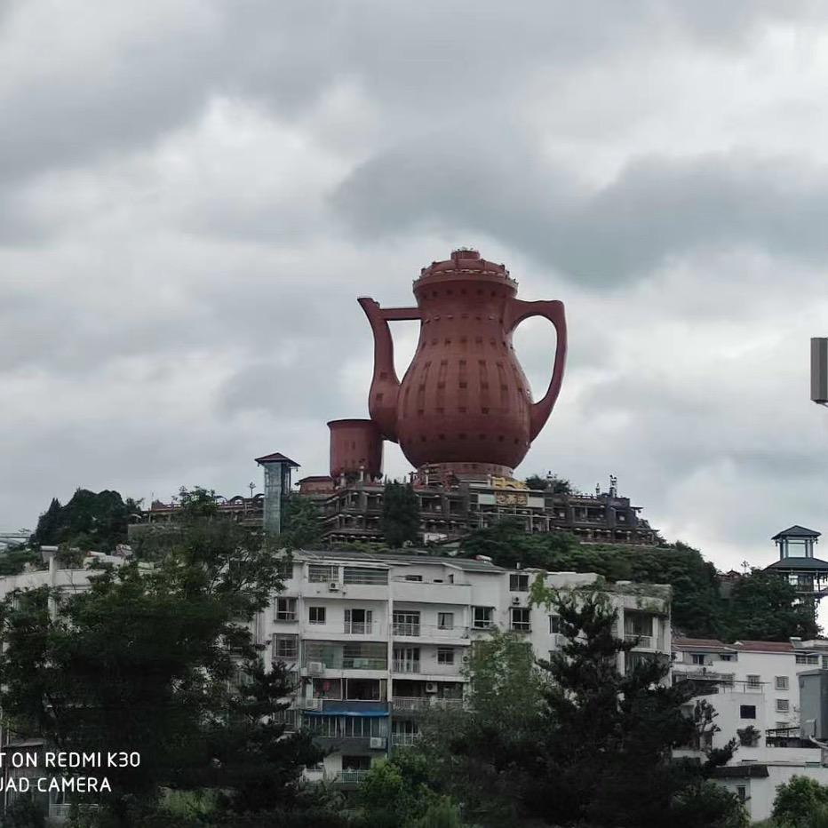 李安桃
