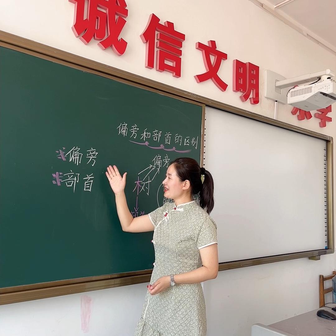 东北武教谕