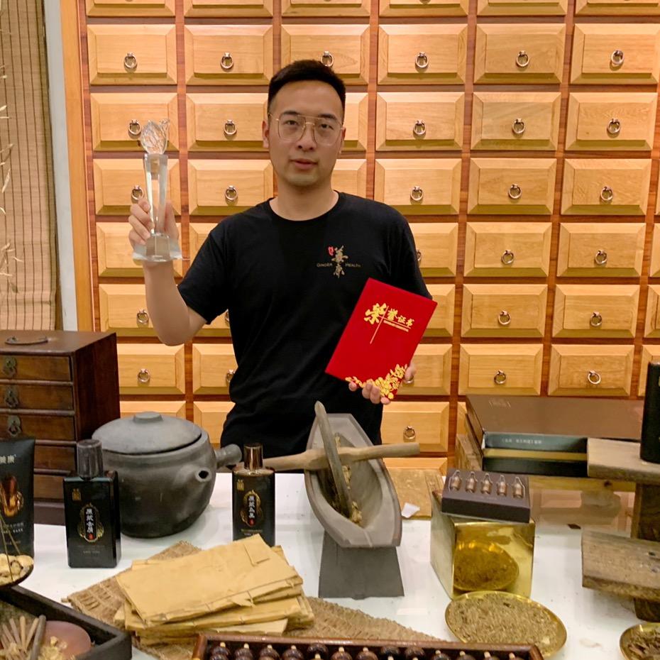 苏卡造型