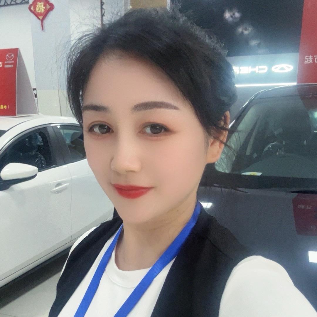 远承黎美（卖车十年）