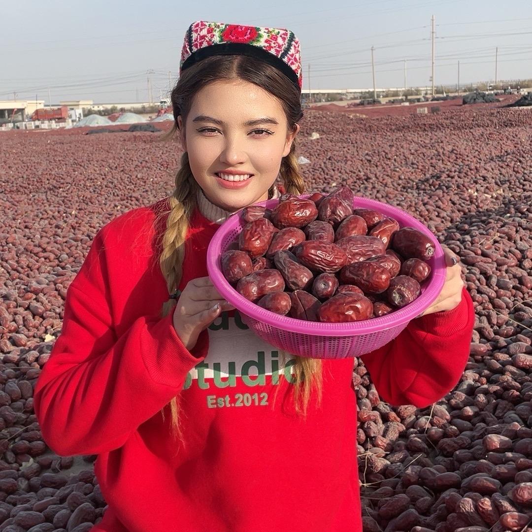 疆南特产