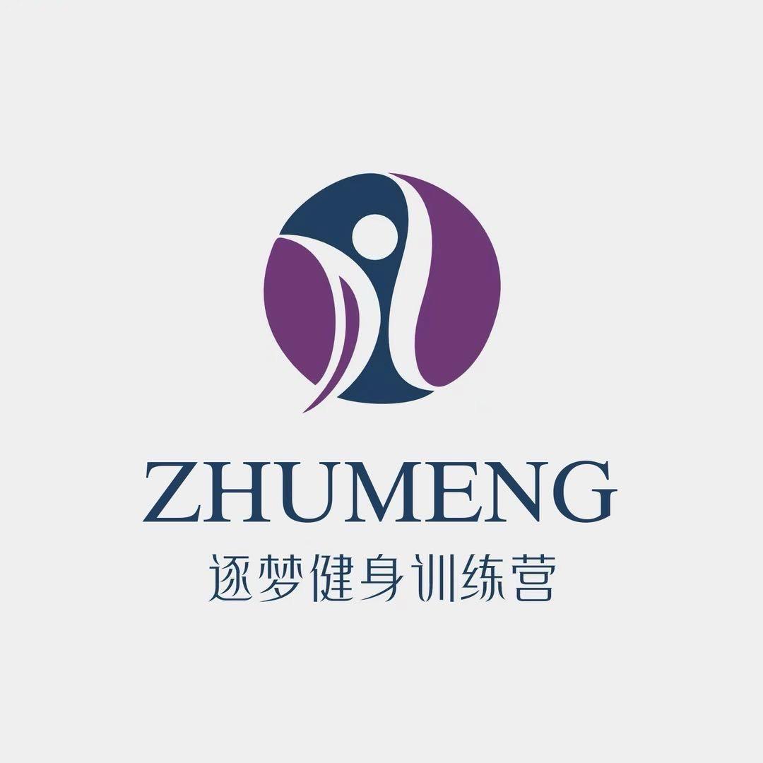 逐梦刘老师助理号