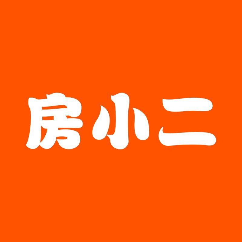 房小二网