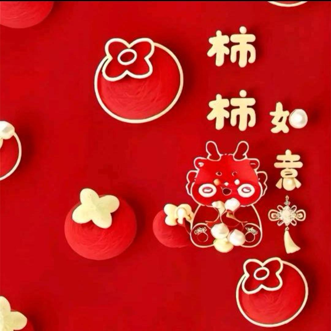 @⚓️鑫（ᠸᠸᠨ ᠪᠦᠦ ᠡᠯ）