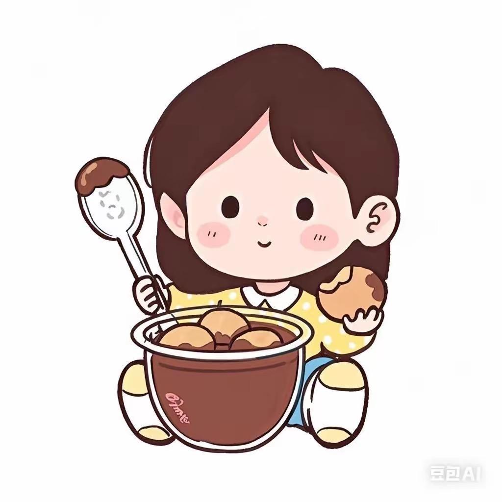 十七推荐好物
