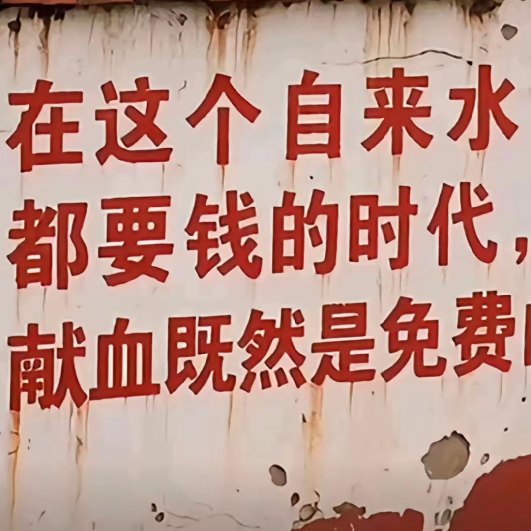 精益求精