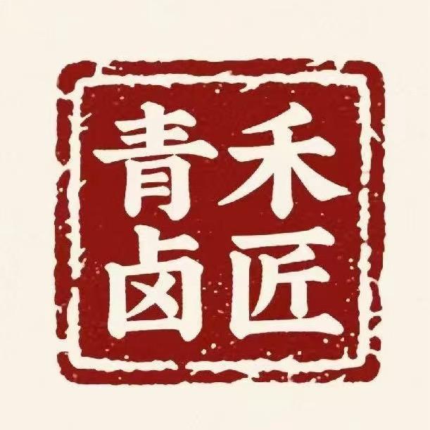 欢姐很哇噻🐣