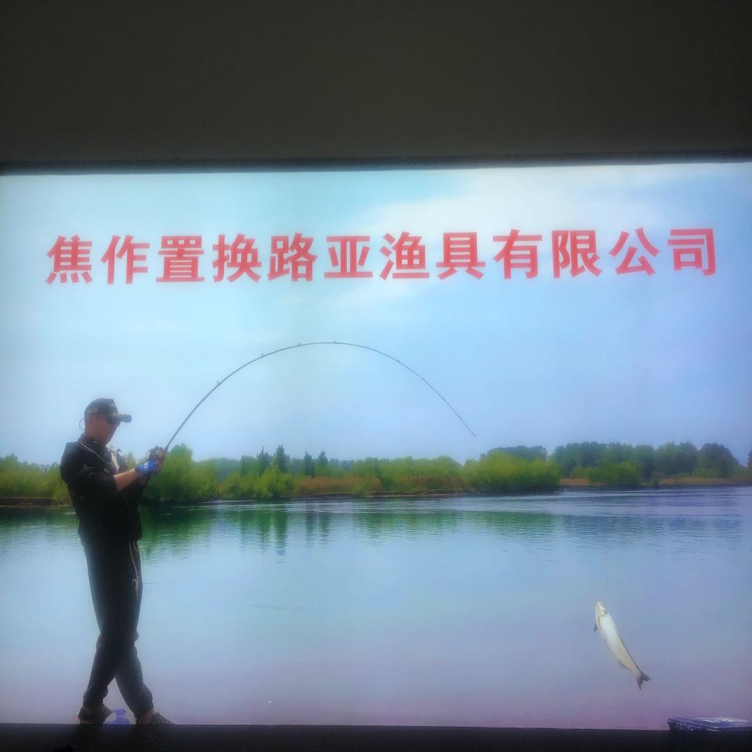 置换路亚小马